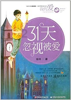 探秘吉鹿力问答社区,解锁重庆大学的外语类专业怎么样,排名怎样之谜!